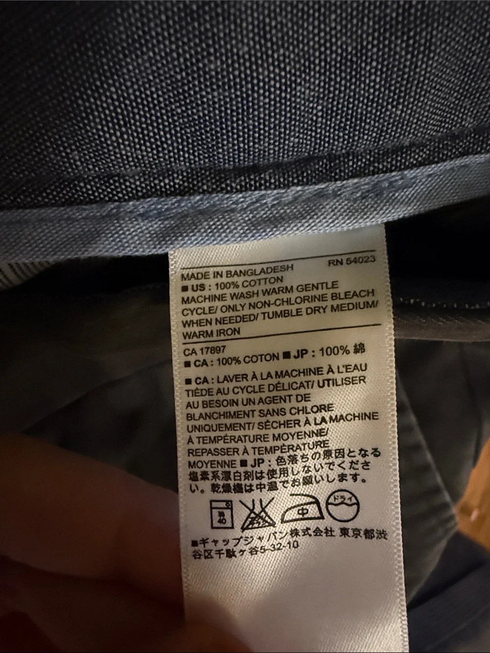 *4/$20* Banana Republic Men's Chinos